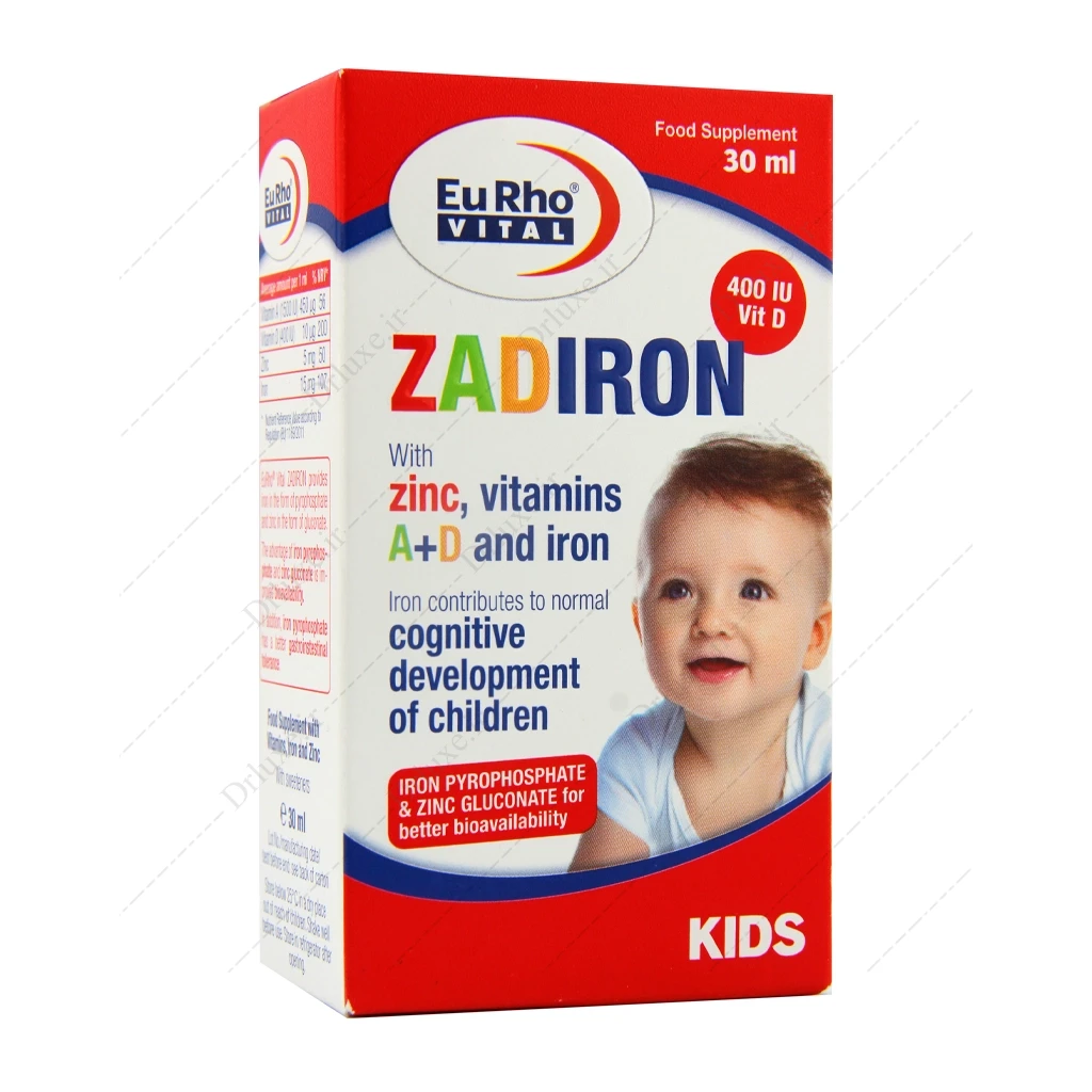 قطره زادیرون یوروویتال 30 میلی‌لیتر